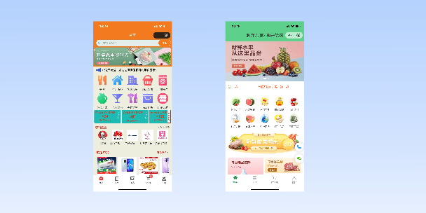 信阳单店店铺商城