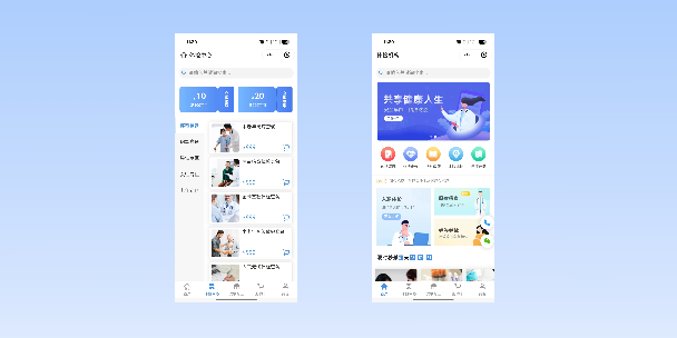 信阳在线体检预约